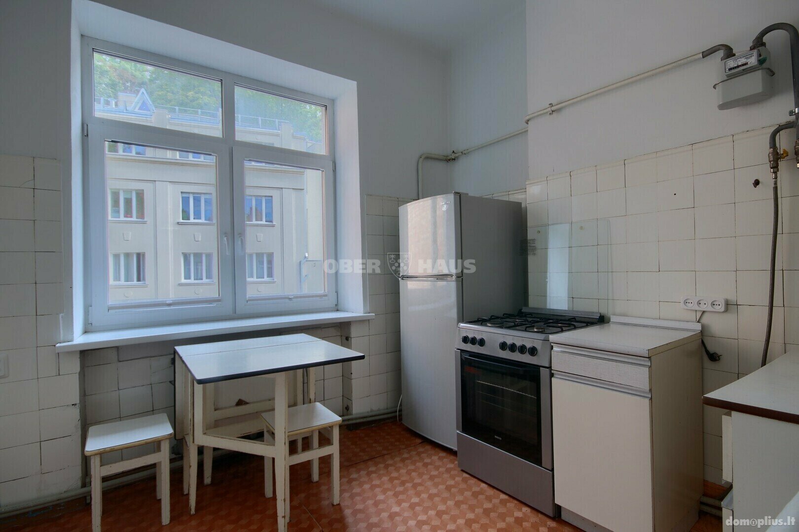 Продается 3 комнатная квартира Kaune, Centre