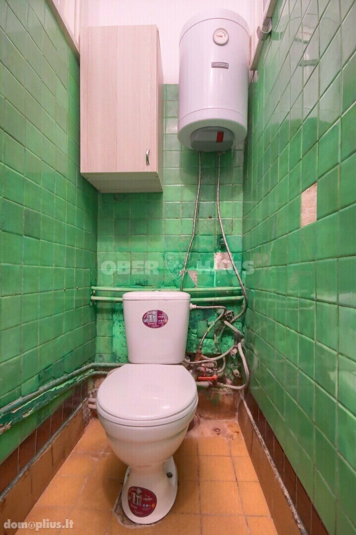 Продается 3 комнатная квартира Kaune, Centre