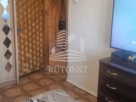 Parduodamas 2 kambarių butas Klaipėdoje, Vingio, I. Simonaitytės g.