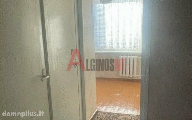1 room apartment for sell Klaipėdoje, Naujakiemyje, Naujakiemio g.