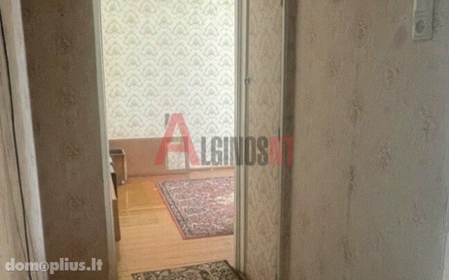 1 room apartment for sell Klaipėdoje, Naujakiemyje, Naujakiemio g.