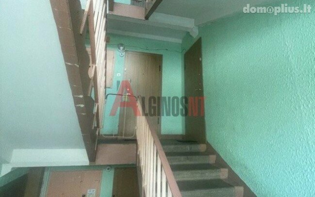 1 room apartment for sell Klaipėdoje, Naujakiemyje, Naujakiemio g.