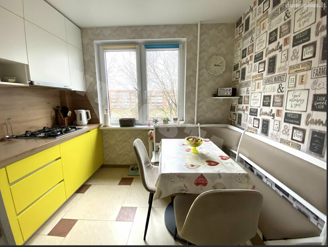Продается 3 комнатная квартира Klaipėdoje, Žardininkuose, Taikos pr.