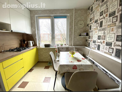 Продается 3 комнатная квартира Klaipėdoje, Žardininkuose, Taikos pr.