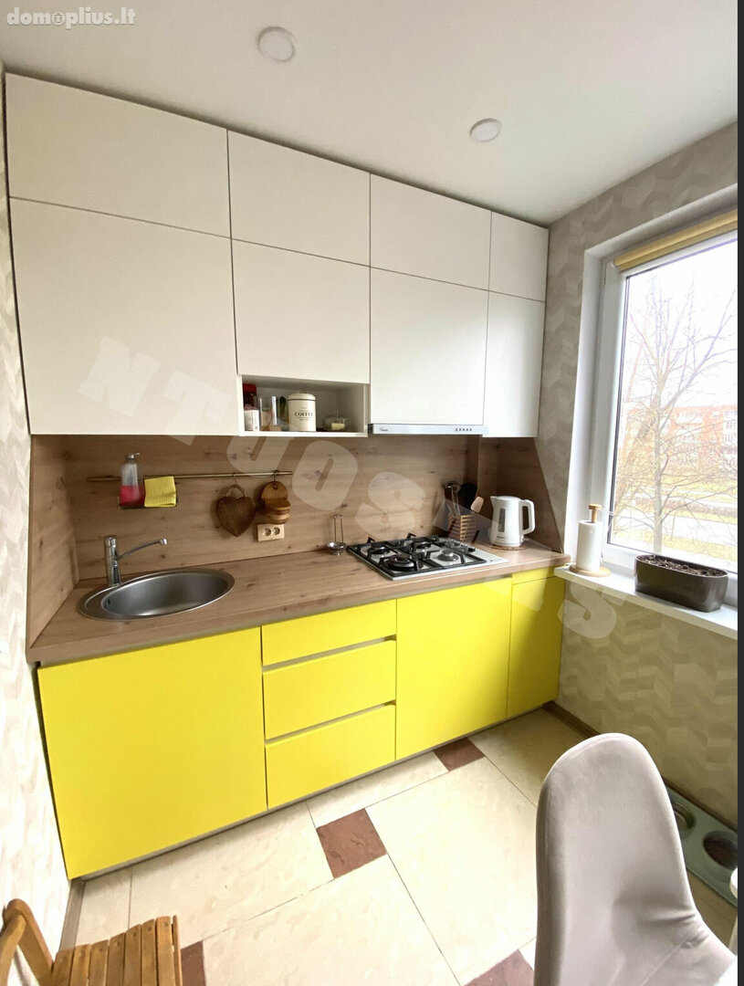Продается 3 комнатная квартира Klaipėdoje, Žardininkuose, Taikos pr.