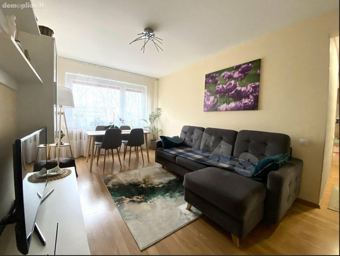 Продается 3 комнатная квартира Klaipėdoje, Žardininkuose, Taikos pr.