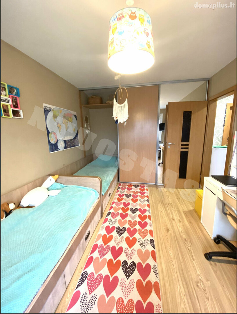 Продается 3 комнатная квартира Klaipėdoje, Žardininkuose, Taikos pr.