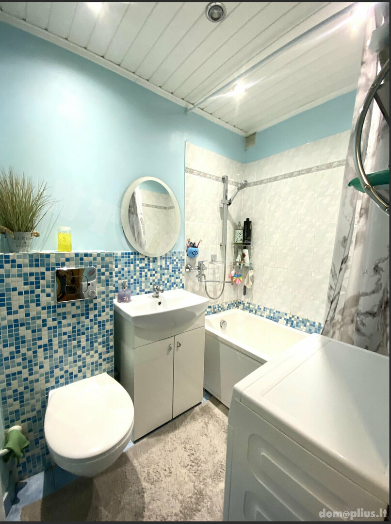 Продается 3 комнатная квартира Klaipėdoje, Žardininkuose, Taikos pr.