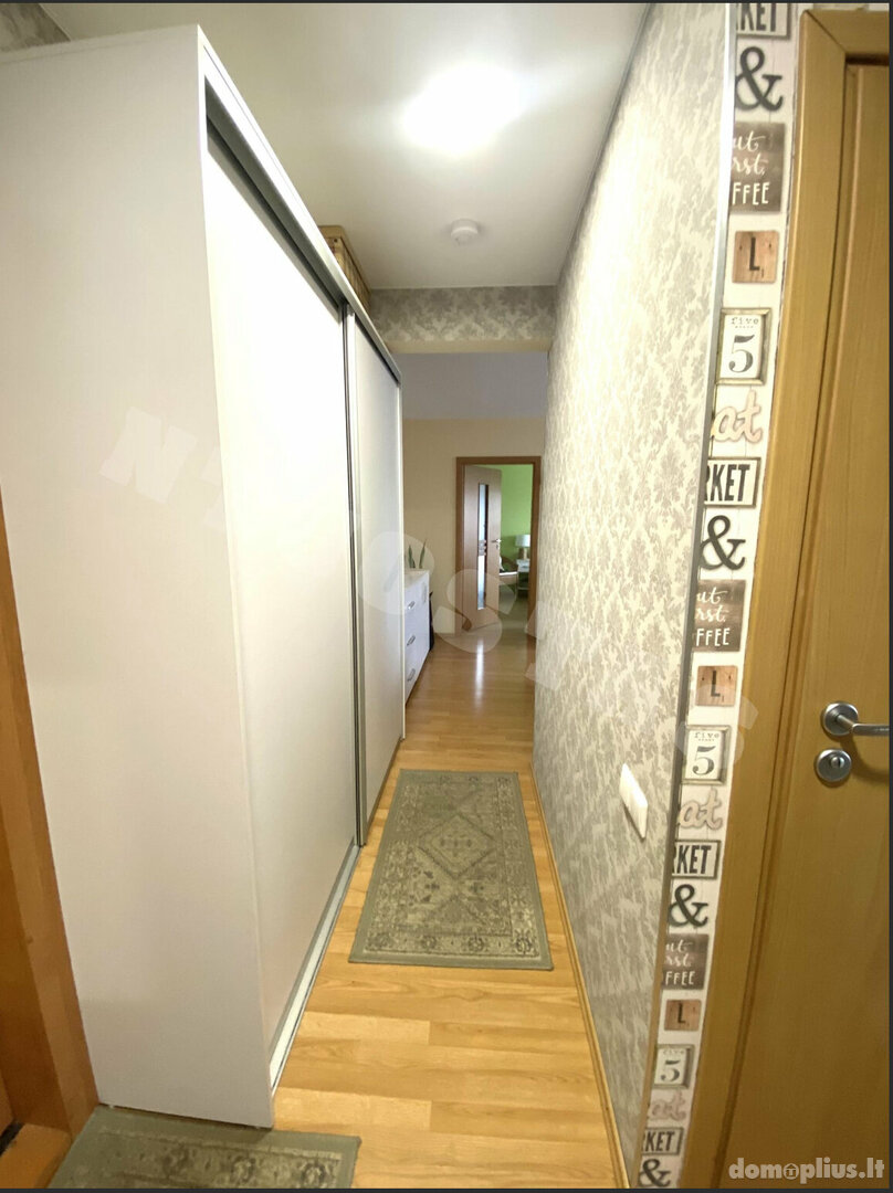 Продается 3 комнатная квартира Klaipėdoje, Žardininkuose, Taikos pr.