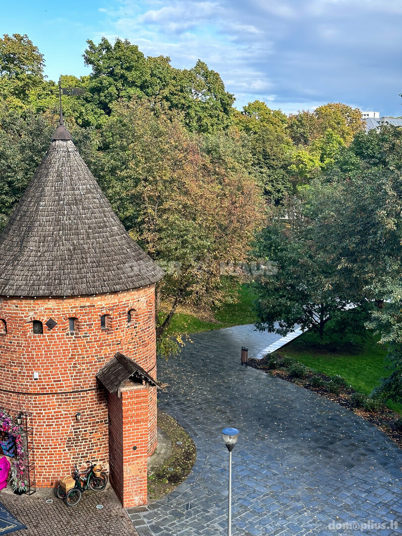 Продается 2 комнатная квартира Kaune, Centre, I. Kanto g.