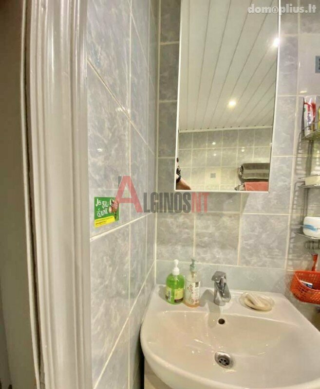 2 rooms apartment for sell Klaipėdoje, Žvejybos uostas, Minijos g.