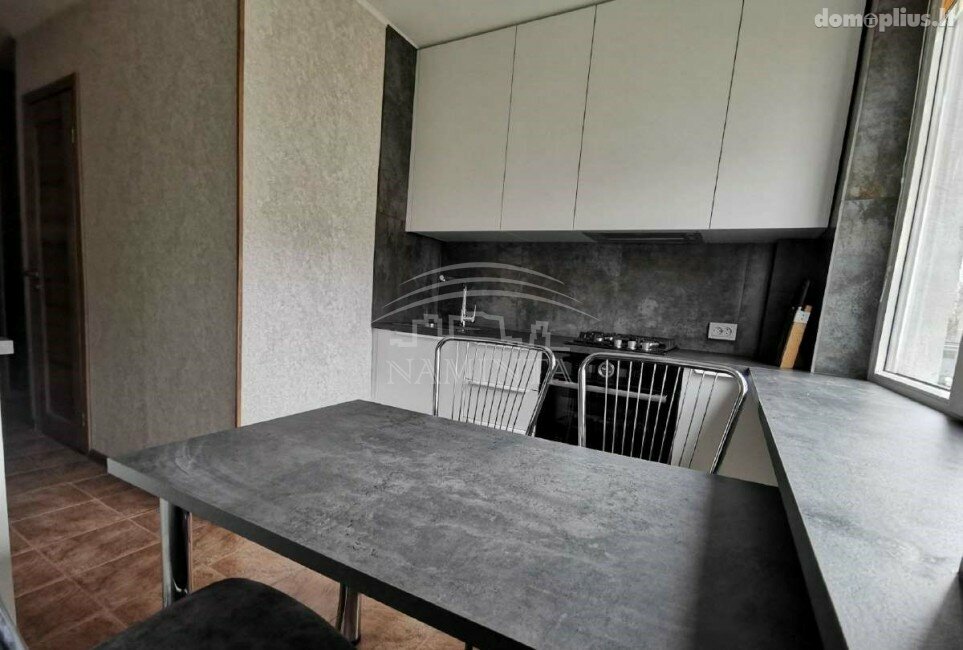 Продается 3 комнатная квартира Klaipėdoje, Žardininkuose, Reikjaviko g.