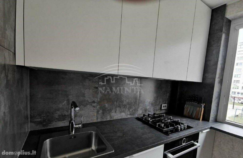 Продается 3 комнатная квартира Klaipėdoje, Žardininkuose, Reikjaviko g.