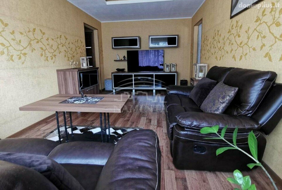 Продается 3 комнатная квартира Klaipėdoje, Žardininkuose, Reikjaviko g.