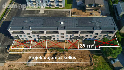 Продается 3 комнатная квартира Kaune, Šilainiuose