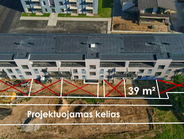 3 комнатная квартира Kaune, Šilainiuose
