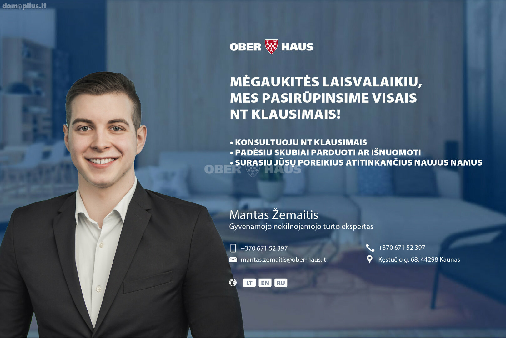 Продается 3 комнатная квартира Kaune, Šilainiuose