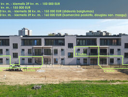 Продается 3 комнатная квартира Kaune, Šilainiuose