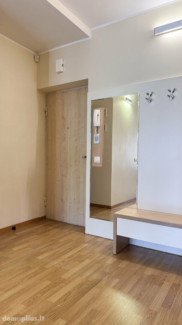 Продается 2 комнатная квартира Vilniuje, Pilaitėje, Nidos g.