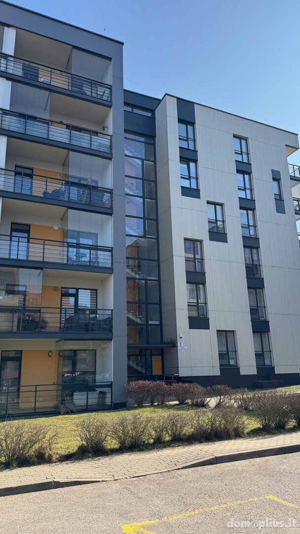 Продается 2 комнатная квартира Vilniuje, Pilaitėje, Nidos g.