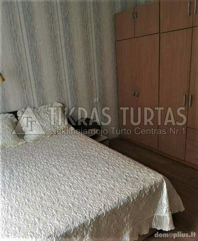 Parduodamas 2 kambarių butas Klaipėdoje, Bandužiuose, Bandužių g.