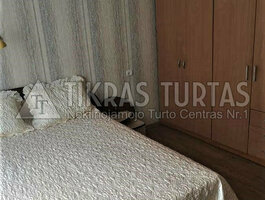 Parduodamas 2 kambarių butas Klaipėdoje, Bandužiuose, Bandužių g.