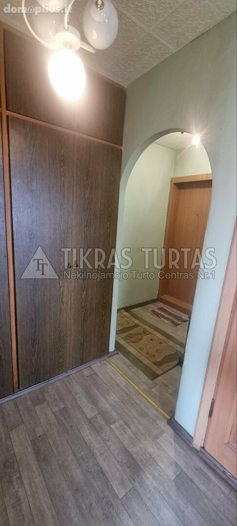 Продается 2 комнатная квартира Klaipėdoje, Vingio, Smiltelės g.