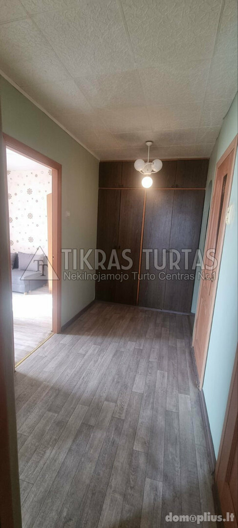 Продается 2 комнатная квартира Klaipėdoje, Vingio, Smiltelės g.