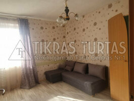 Продается 2 комнатная квартира Klaipėdoje, Vingio, Smiltelės g.