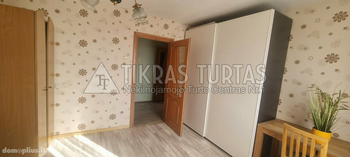 Продается 2 комнатная квартира Klaipėdoje, Vingio, Smiltelės g.