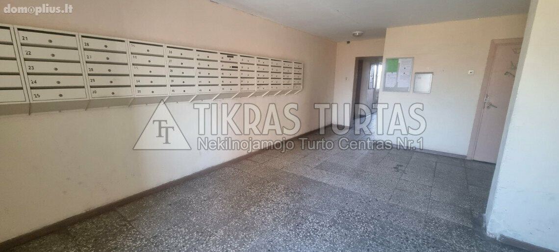 Продается 2 комнатная квартира Klaipėdoje, Vingio, Smiltelės g.