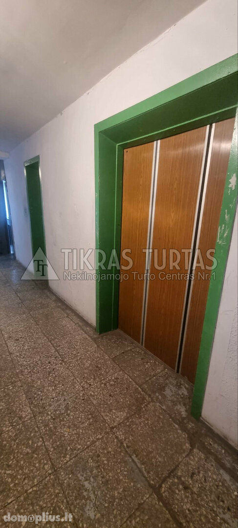 Продается 2 комнатная квартира Klaipėdoje, Vingio, Smiltelės g.