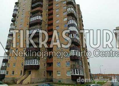 Продается 2 комнатная квартира Klaipėdoje, Vingio, Smiltelės g.
