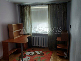 Parduodamas 3 kambarių butas Klaipėdoje, Alksnynėje, Taikos pr.
