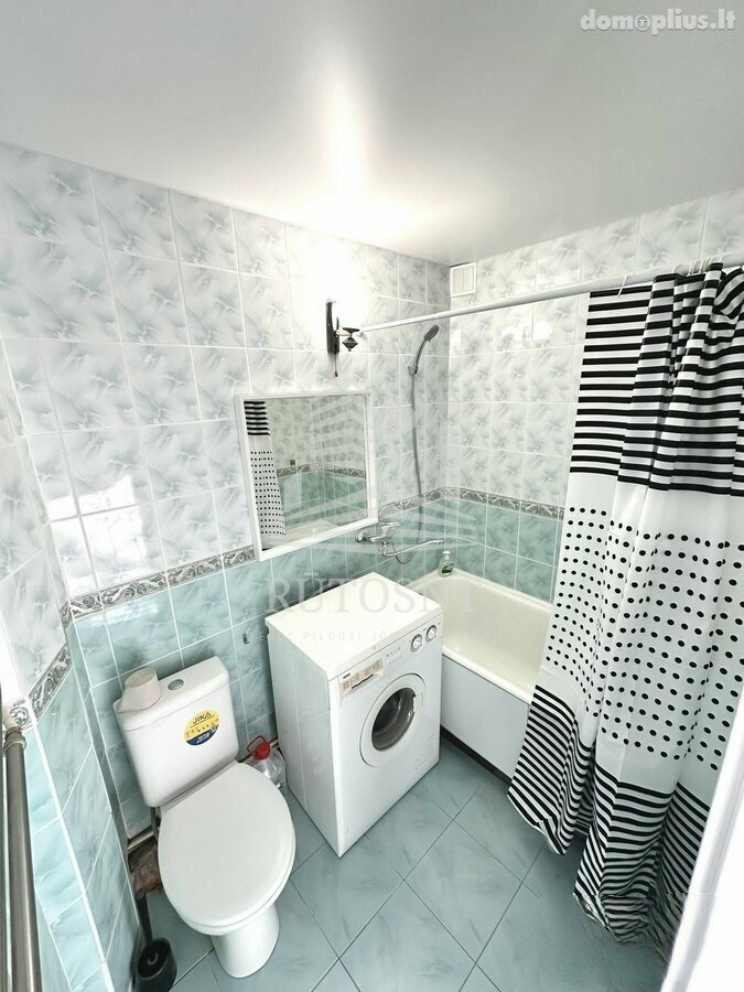 Продается 2 комнатная квартира Klaipėdoje, Naujakiemyje, Šiaulių g.