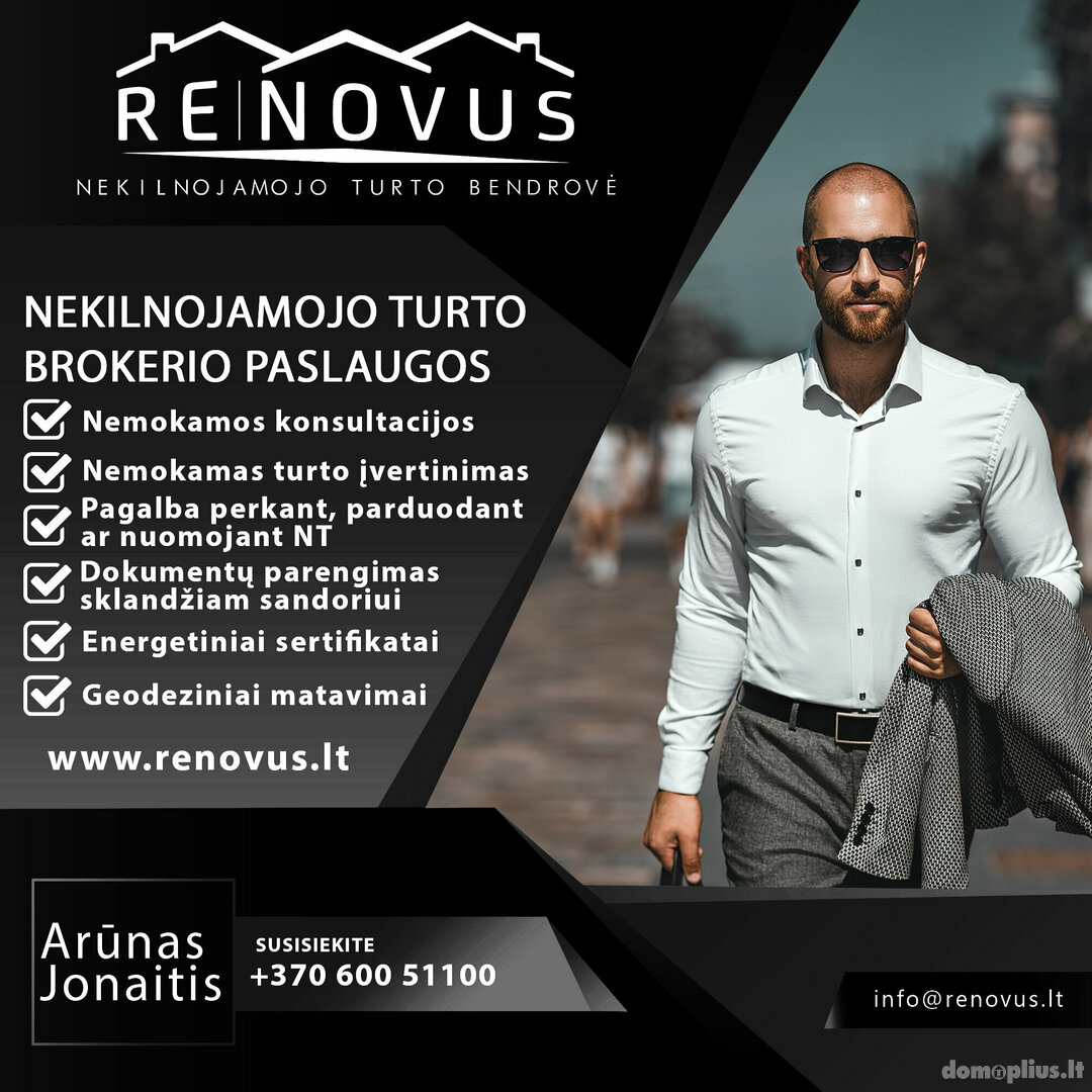 Продается 3 комнатная квартира Šiauliuose, Žaliūkiuose, Paukščių tak.