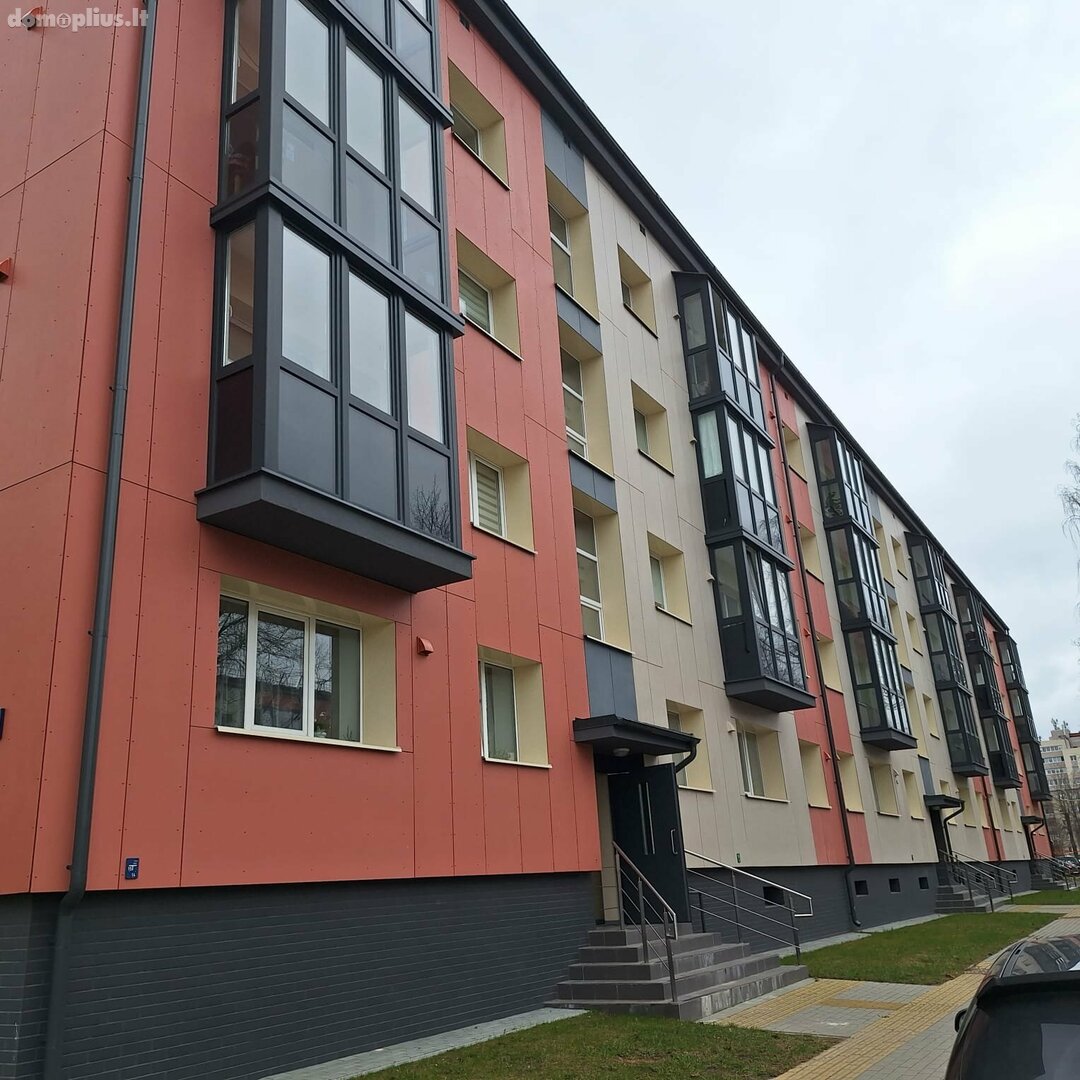 Продается 1 комнатная квартира Klaipėdoje, Centre, Taikos pr.