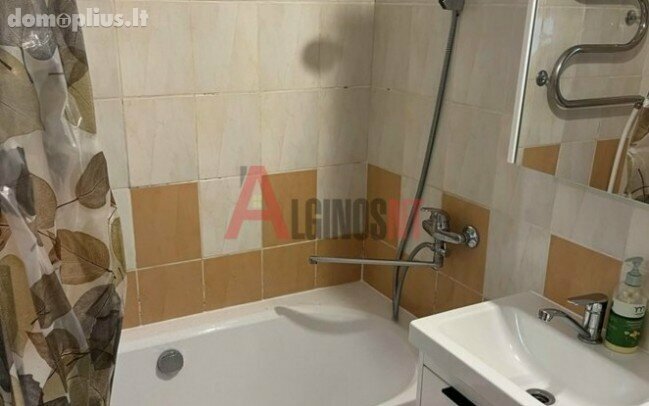 Parduodamas 2 kambarių butas Klaipėdoje, Miško, Vilhelmo Berbomo g.
