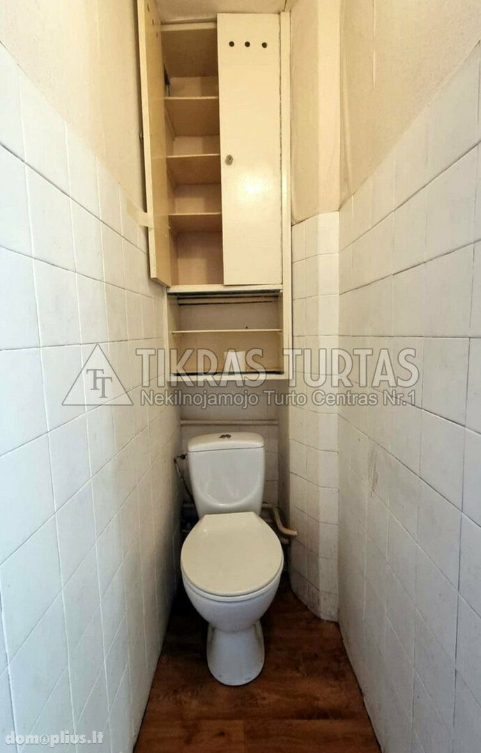 Parduodamas 4 kambarių butas Klaipėdoje, Vingio, I. Simonaitytės g.