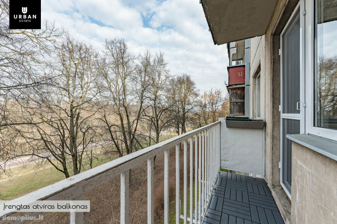 Продается 3 комнатная квартира Vilniuje, Antakalnyje, P. Vileišio g.