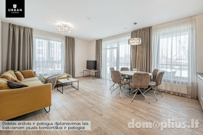 Продается 3 комнатная квартира Vilniuje, Šnipiškėse, Daugėliškio g.