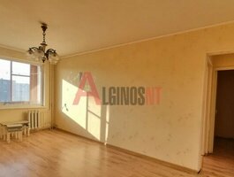 4 комнатная квартира Klaipėdoje, Vingio, I. Simonaitytės g.