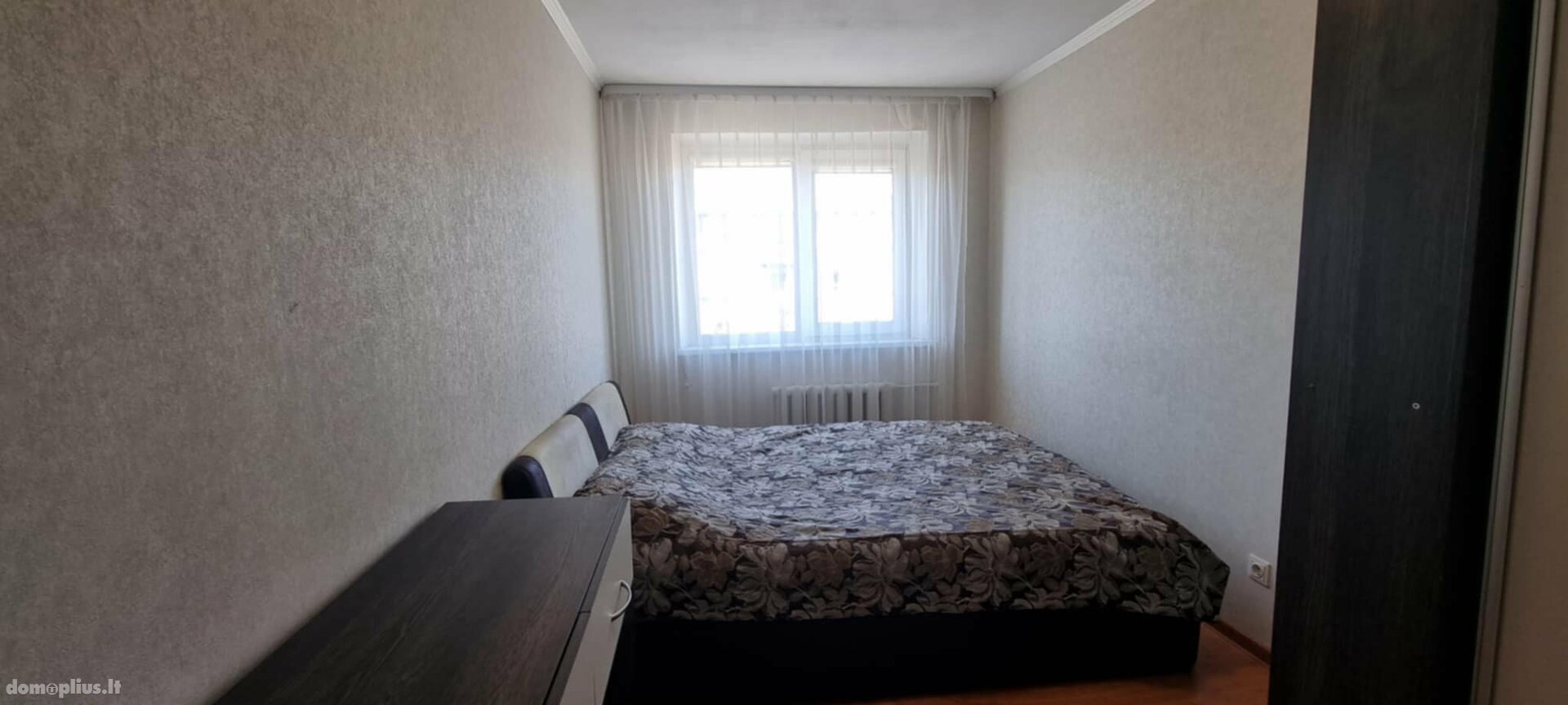 Продается 3 комнатная квартира Šiauliuose, Centre, Ežero g.