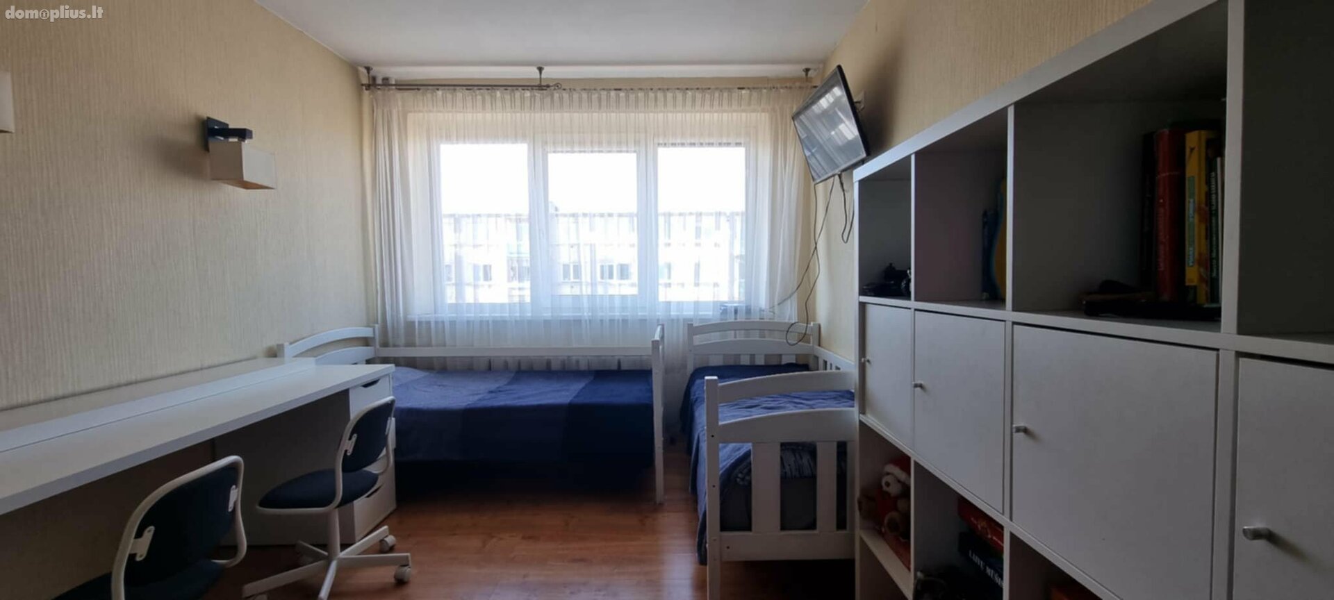 Продается 3 комнатная квартира Šiauliuose, Centre, Ežero g.