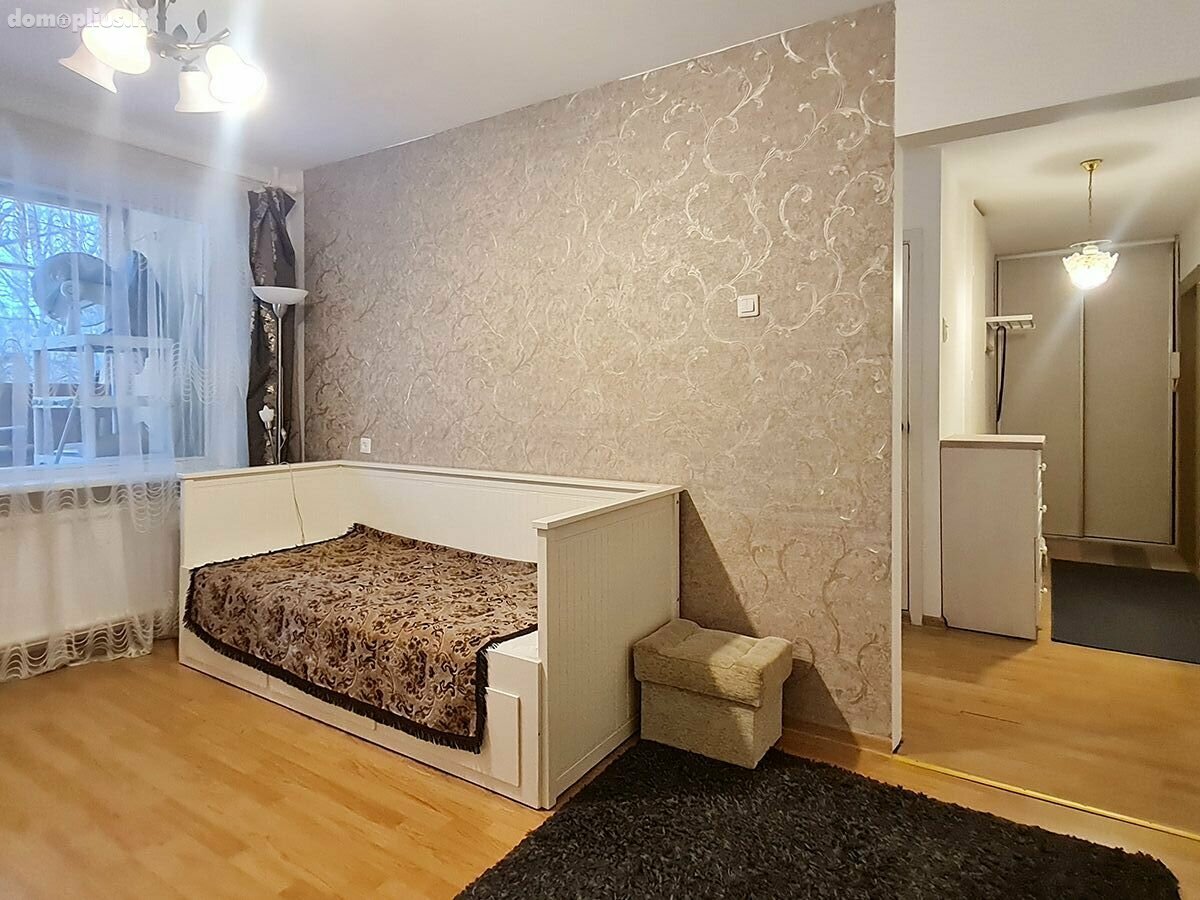 Продается 1 комнатная квартира Vilniuje, Karoliniškėse, Virginijaus Druskio g.
