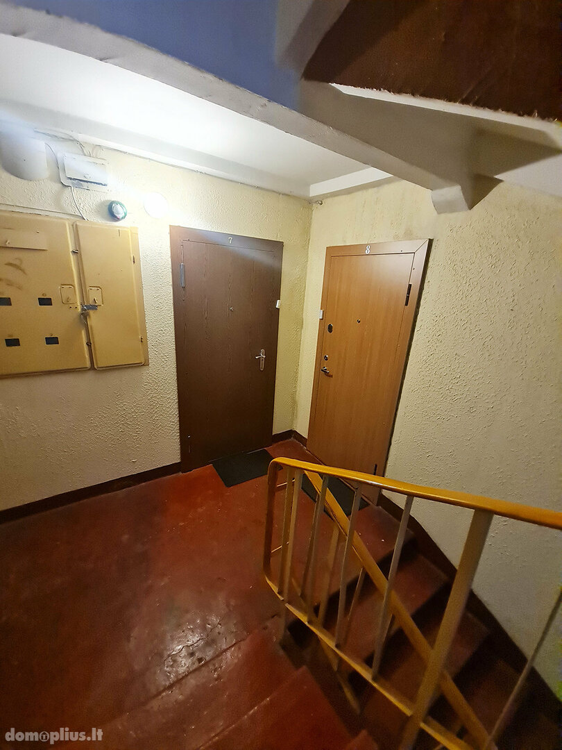Продается 1 комнатная квартира Vilniuje, Karoliniškėse, Virginijaus Druskio g.