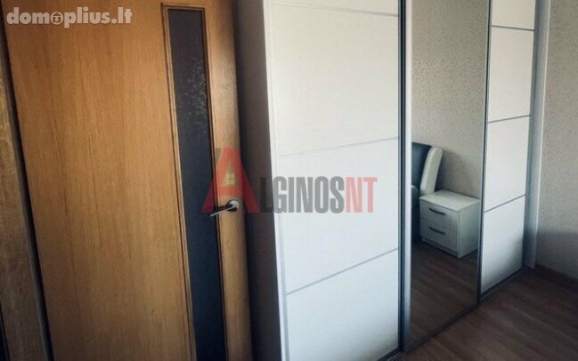 Parduodamas 2 kambarių butas Klaipėdoje, Naujakiemyje, Gedminų g.