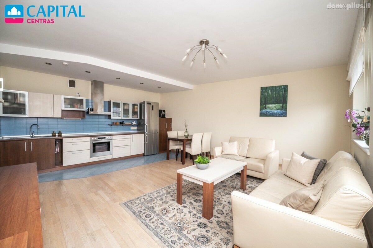 Продается 3 комнатная квартира Vilniuje, Pilaitėje, Gilužio g.