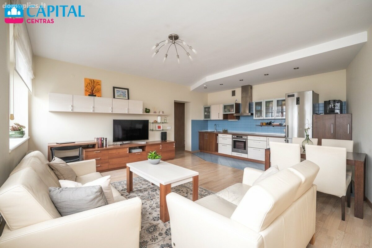 Продается 3 комнатная квартира Vilniuje, Pilaitėje, Gilužio g.