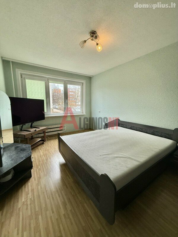 3 rooms apartment for sell Klaipėdoje, Žardininkuose, Reikjaviko g.